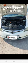  6 Honda Civic 2007