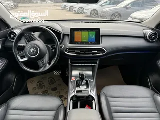  11 الصيني MG EHS ترخيص 2022 محرك 1600 هايبرد/plugin جير أوتوماتيك 284 حصان