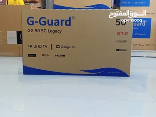  1 شاشة 50  إنش جي جارد اومر صوتية بنظام 4k اقل سعر بالمملكة.