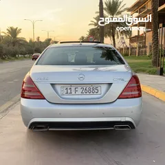  13 مارسيدس S350