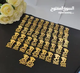  17 هدآياء تخرج مطليه بذهب والفضه التصميم حسب الطلب