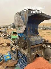  1 جاروشة بلاستيك 65 للبيع