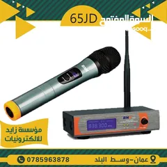  10 مايكروفون لاسلكي wireless microphone