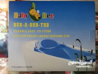  2 حوض الاستحمام للأطفال     بانيو جديد