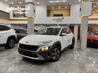  2 هونداي كونا هايبرد (كهرباء +بنزين) سعر ممتاز اقتصاديه جدا 20كيلو/لتر