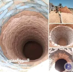  30 استصلاح اراضي بناء سناسل بناء سلاسل تشييك مزارع تشييك اراضي توريد تراب احمر والأشجار المثمرة والزينه