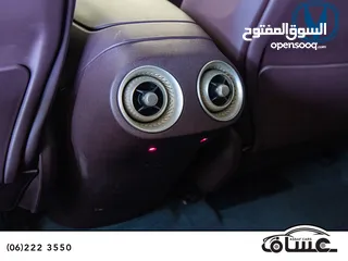  17 Changan Avatr 11 2023  السيارة بحالة ممتازة جدا