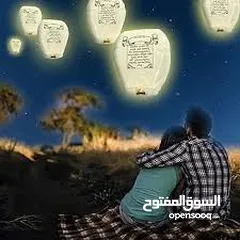  13 منطاد  مناطيد شعلة نار محلقه  للاعلى تكتب عليها امنياتك و تطللقها للسماء عاليا لون ابيض