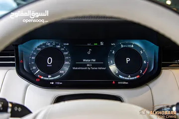  7 Range Rover Vogue 2024 Mild hybrid   عداد صفر