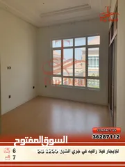  7 للإيجار فيلا كبيرة وفخمة في جري الشيخ For rent a large villa in Jary Al Sheikh