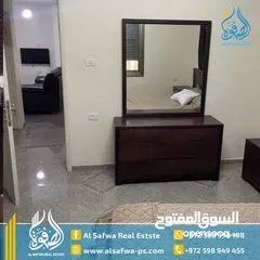  5 استديو مميز مفروش للايجار الطيره شارع الكرمل