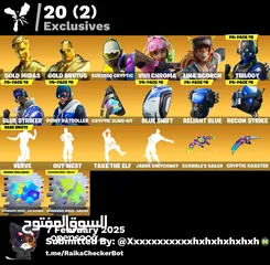  8 حساب فورت نايت فل معلومات ولا نقص .. الوصف مهم ! للتبديل على حساب فري فاير