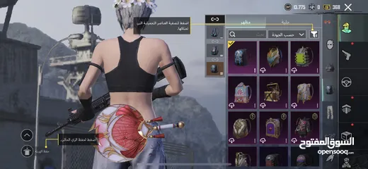  3 حساب ببجي لفل 60 للبيع