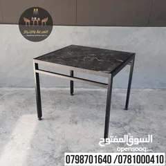  18 جميع موديلات الطاولات والكراسي