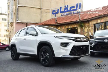  2 اوربان كروزر الجديدة كليا موديل 2025 لون ابيض مميز