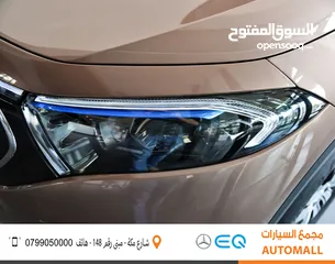  7 مرسيدس بنز EQA كهربائية بالكامل سبورت 2023 Mercedes Benz EQA 260 Sport