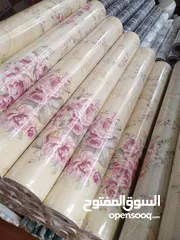  30 رولات ورق للجدران والابواب والخزاين باقل الاسعار لدينا الان اطلبه الان مع خدمه توصيل فوريه