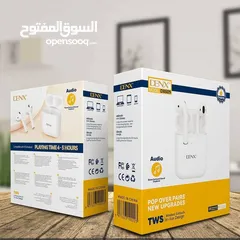  2 سماعة DENX DX609  استمتع بتجربة صوتية مميزة مع تصميم عصري وأداء عالي الجودة: