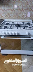  3 غاز بيكو للبيع