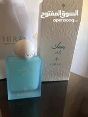  1 عطر للبيع مرشوش منه ثلاث مرات فقط من السعودية