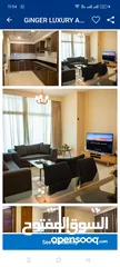  15 ROOM FOR RENT( 35%) Discount 3 star & 4 star All over BAHRAIN (HOTEL )Stodio, Apartment and deluxe..