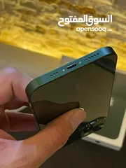  3 ايفون 13 وكاله