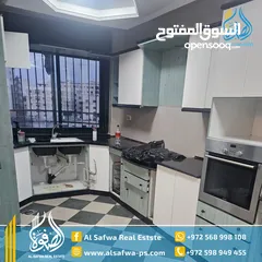  14 شقه مميزة للايجار الماصيون قرب KFC ,مع امكانيه التأجير فاضي او مفروش