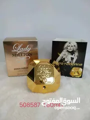  8 6 عطور فرنسية فقط