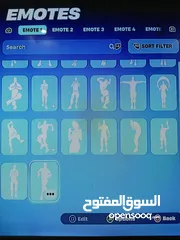  20 حساب مع كامل معلوماتي