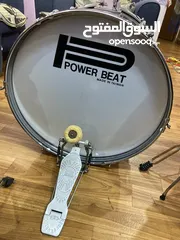  2 Power Beat (manual)