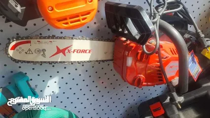  1 منشار بنزين xforce // قوي جدا // جودة عالية