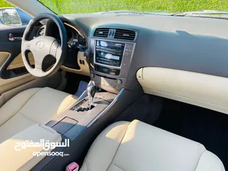  7 إنفينيتي Q50 خليجي فل اوبشن