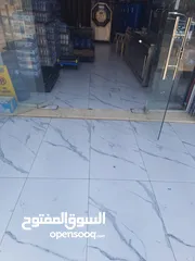  3 محطة مياه للبيع  ، مع الحافظة .