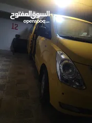  9 باص هيونداي H1  بسعر مميز