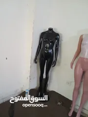  4 مليكان عرض