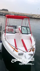  1 Boat with Yamaha engine for sale