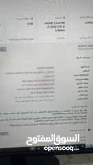  2 جهاز جمينج مستعمل اخو الجديد