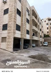  5 عمارة للبيع تلاع العلي خلف مطعم جبري شارع الجاردنز منطقة جميلة و هادئة