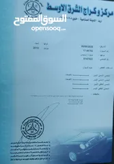  8 تويوتا بريوس موديل 2010 أوروبي فحص كامل