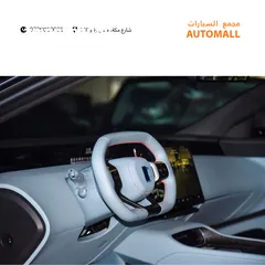  3 أفاتار 12 كهربائية بالكامل 2024 AVATR 12 RWD Single Motor EV