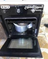  3 شراي خابر وتساب