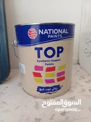  1 دهان زياتي ناشونال توب للبيع