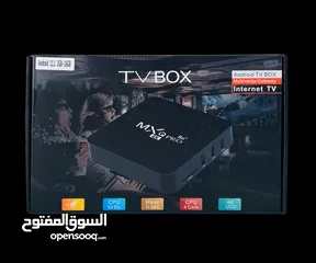  2 تي في بوكس    TV-BOX