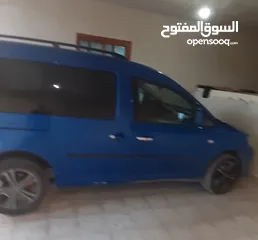  2 كادي 2013 للبيع