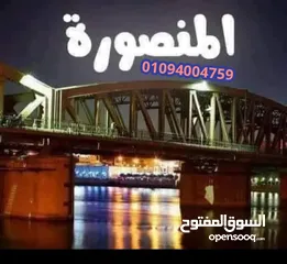  3 شقة للإيجار سكن عائلي قريبه من كليه التربيه النوعيه