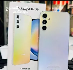  4 مستعمل اخو الجديد Samsung A34 5G رام 16 جيجا 128و 256 اغراضة والكرتونه الأصلية متوفر توصيل