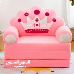  2 كنب اطفال 3 طبقات تتحول الى فرشة