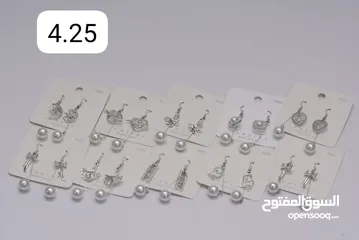  24 نثريات متفرقه بسعر جمله
