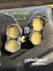  8 قطع افانتي نيو