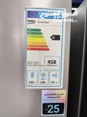  7 ثلاجة بيكو 30 قدم، 580 لتر ستانلس ستيل انفيرتر A+